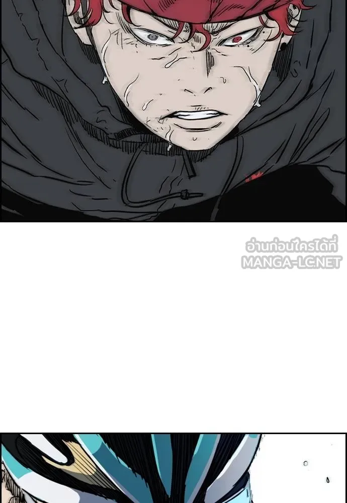 Wind Breaker ตอนที่ 242 รูปที่ 6