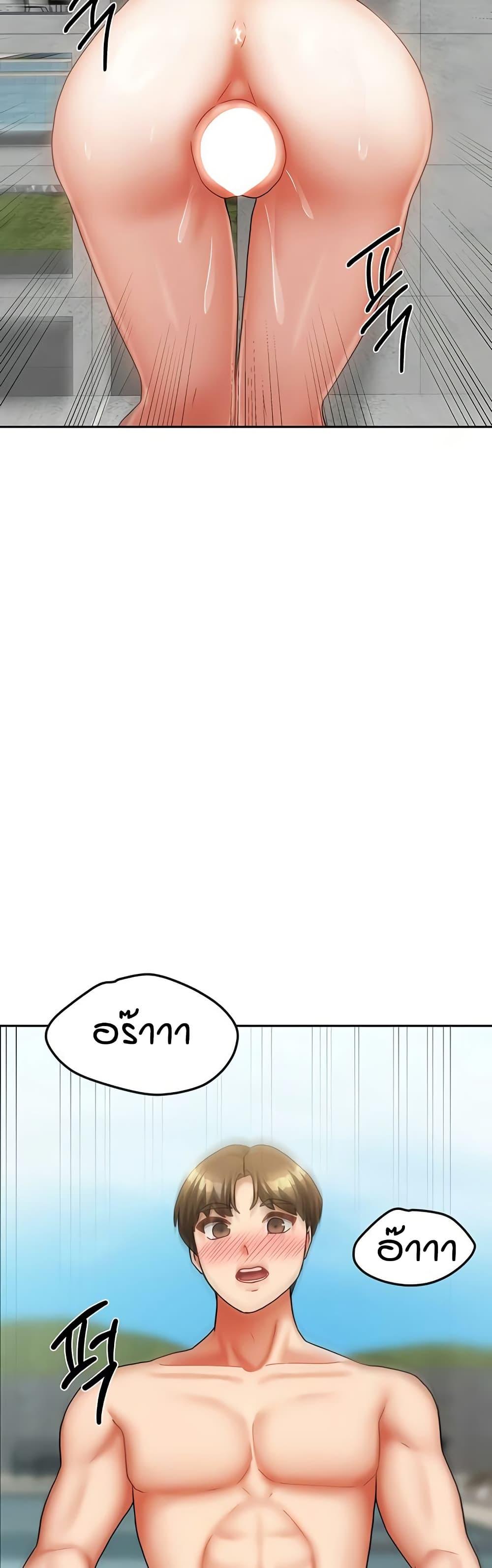 Doujin-Lc- อ่าน โดจิน มังฮวา เกาหลี ญี่ปุ่น จีน แปลไทย Living in Two Houses ตอนที่ 1 2 3 4 5 6 7 8 9 10 11 12 13 14 ฟรี ไม่มีโฆษณา อ่าน โดจิน Manhwa เกาหลี ญี่ปุ่น จีน เรามีครบ คัดมาให้เน้นๆ โดจิน 18+ รับประกันความฟินโดย  Doujin Lc