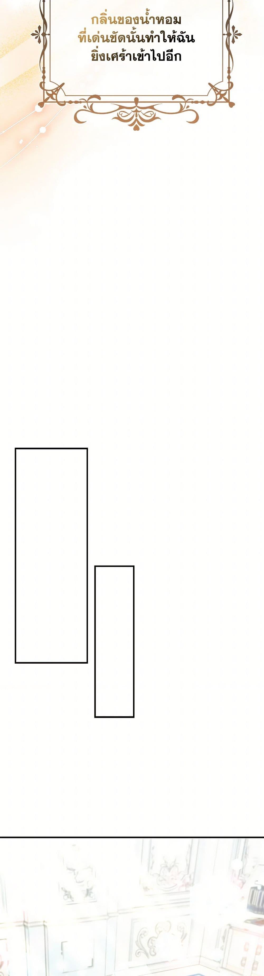 Manga-lc-com อ่านมังงะ อ่านการ์ตูน ออนไลน์ ฟรี The Fake Rides in a Flower Kiln ตอนที่ 1 2 3 4 5 6 7 8 9 10 11 12 13 14 ฟรี ไม่มีโฆษณา Manga-lc - อ่าน มังงะ อ่าน การ์ตูน ออนไลน์ อ่านมังงะ ฟรี