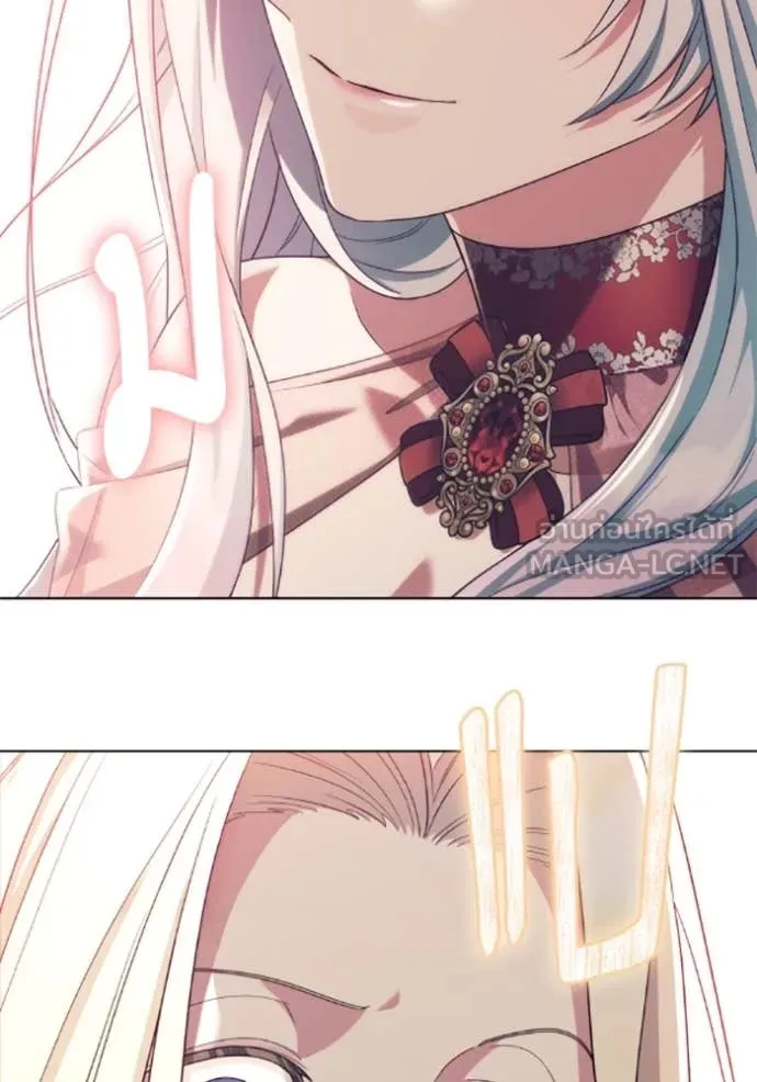 ราชินีจอมมาร ตอนที่ 72 รูปที่ 35