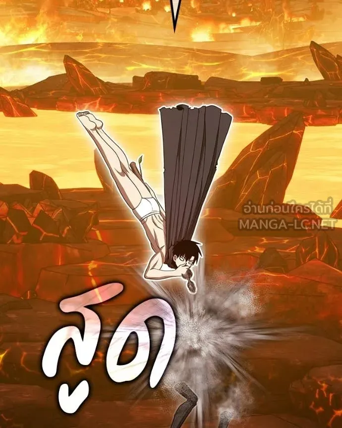 +99 ท่อนไม้ ตอนที่ 171 รูปที่ 127