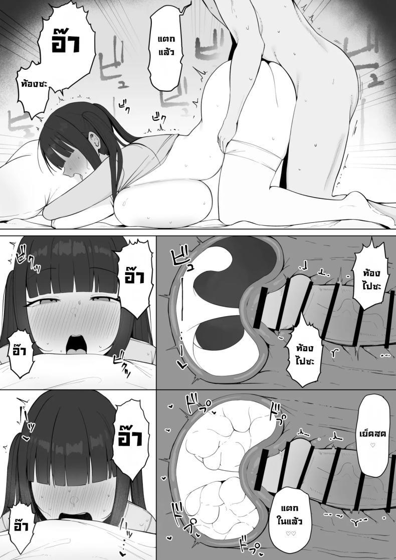 Doujin-Lc- อ่าน โดจิน มังฮวา เกาหลี ญี่ปุ่น จีน แปลไทย เมียสุดสวยคนข้างห้อง (Eisia) ตอนที่ 1 2 3 4 5 6 7 8 9 10 11 12 13 14 ฟรี ไม่มีโฆษณา อ่าน โดจิน Manhwa เกาหลี ญี่ปุ่น จีน เรามีครบ คัดมาให้เน้นๆ โดจิน 18+ รับประกันความฟินโดย  Doujin Lc