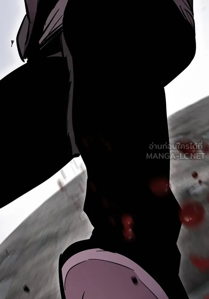 มหาสงครามคนแกร่ง ตอนที่ 60 รูปที่ 137