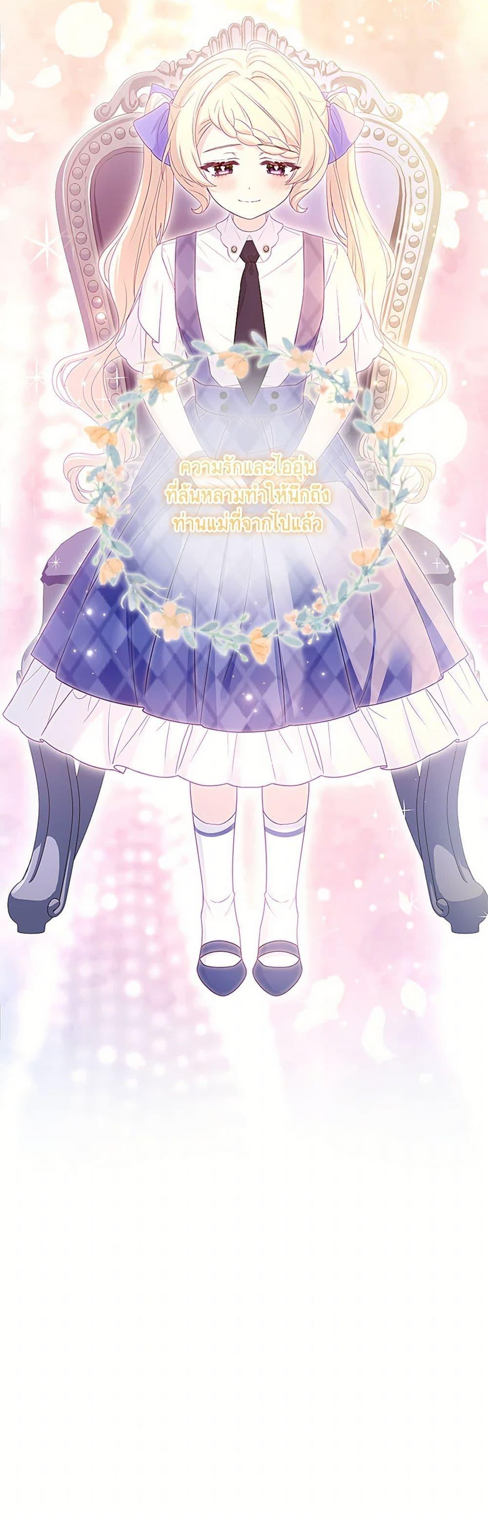 Manga-lc-com อ่านมังงะ อ่านการ์ตูน ออนไลน์ ฟรี Happy Sea World ตอนที่ 1 2 3 4 5 6 7 8 9 10 11 12 13 14 ฟรี ไม่มีโฆษณา Manga-lc - อ่าน มังงะ อ่าน การ์ตูน ออนไลน์ อ่านมังงะ ฟรี