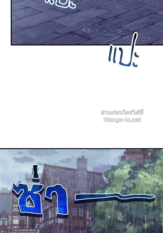 Doujin-Lc- อ่าน โดจิน มังฮวา เกาหลี ญี่ปุ่น จีน แปลไทย ชายาคนสุดท้ายของเจ้าชายไร้หัวใจ ตอนที่ 1 2 3 4 5 6 7 8 9 10 11 12 13 14 ฟรี ไม่มีโฆษณา อ่าน โดจิน Manhwa เกาหลี ญี่ปุ่น จีน เรามีครบ คัดมาให้เน้นๆ โดจิน 18+ รับประกันความฟินโดย Doujin Lc