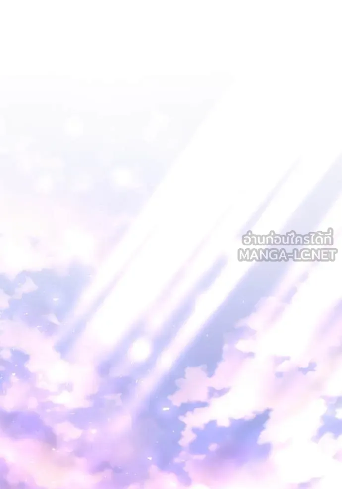 อัศวินดำล่าท้าเวลา ตอนที่ 104 รูปที่ 90