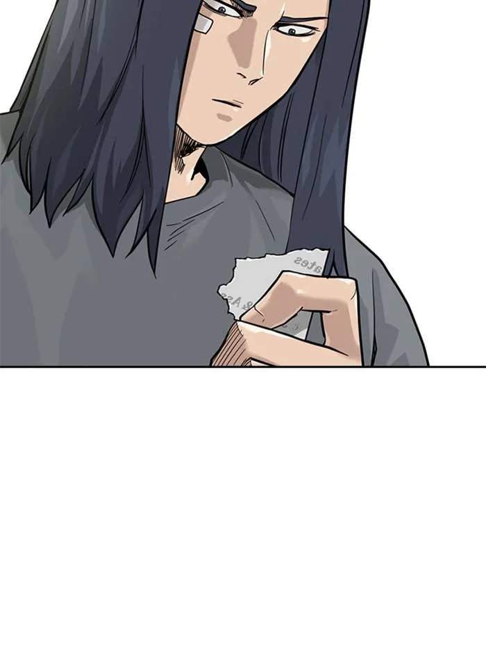 อ ตอนที่ 57 รูปที่ 5