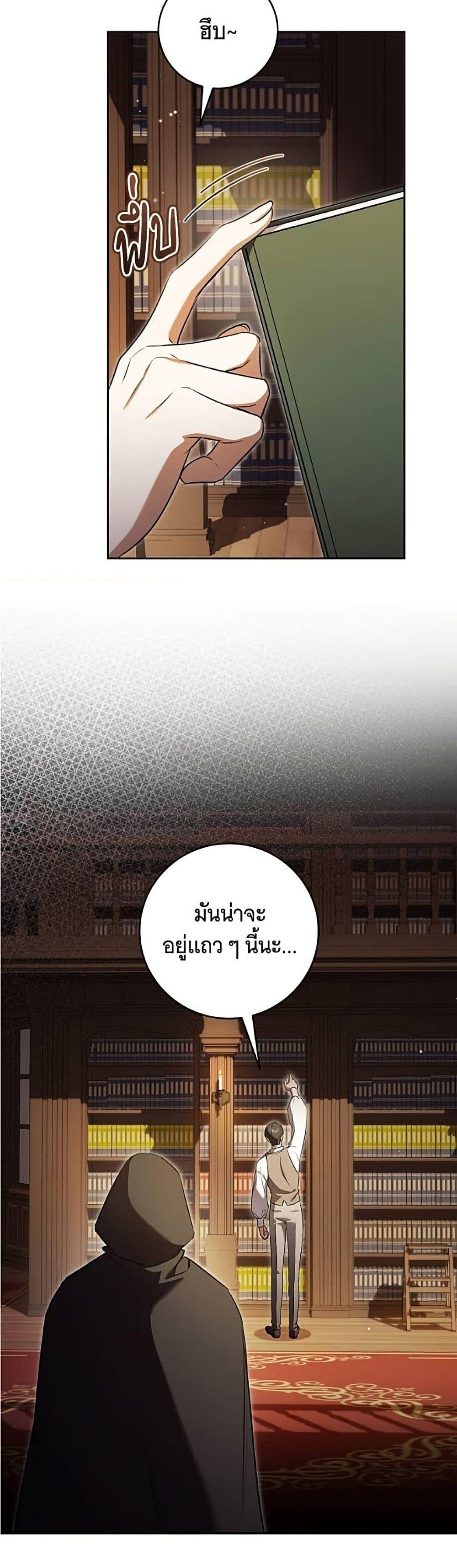 Manga-lc-com อ่านมังงะ อ่านการ์ตูน ออนไลน์ ฟรี All I Want is My Dream Home ตอนที่ 1 2 3 4 5 6 7 8 9 10 11 12 13 14 ฟรี ไม่มีโฆษณา Manga-lc - อ่าน มังงะ อ่าน การ์ตูน ออนไลน์ อ่านมังงะ ฟรี