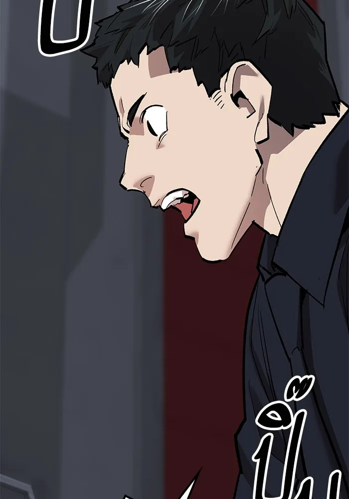 ยอดคนเลเวลทะลุ ตอนที่ 78 ผู้สังหารหมู่แห่ง 8 ดาว (2) รูปที่ 20