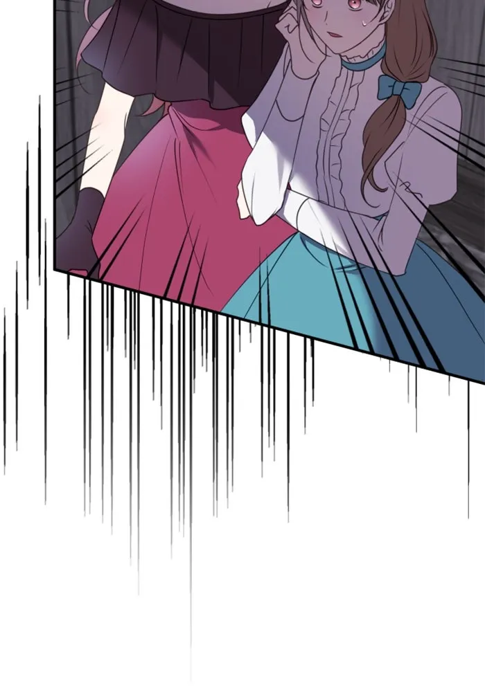 ตัวร้ายอย่างฉันขออยู่อย่างสงบ ตอนที่ 33 รูปที่ 94