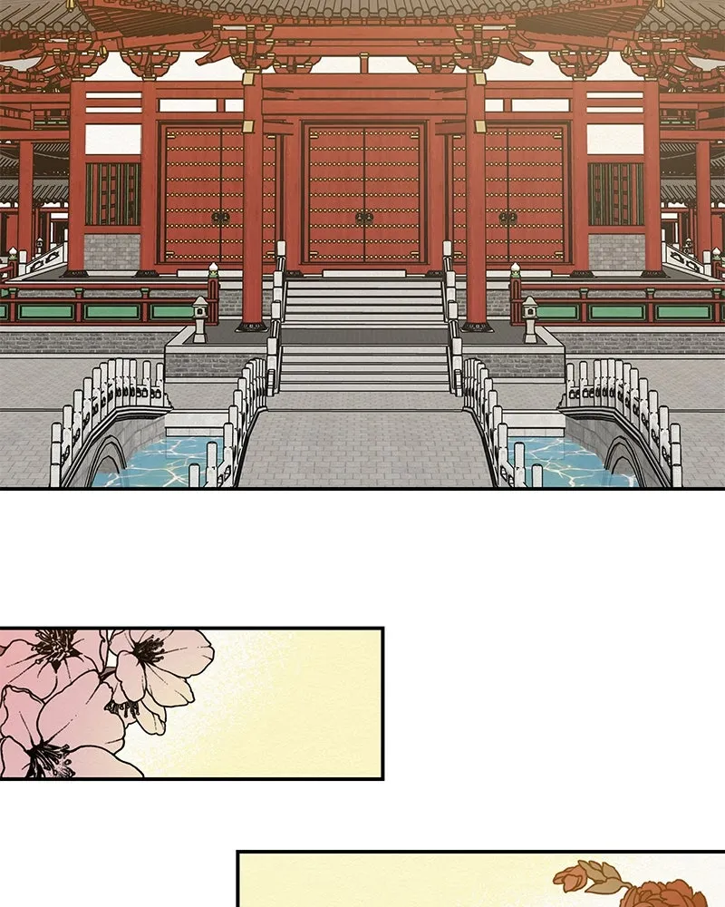 ข้าต้องไม่ใช่พระชายา ตอนที่ 2 รูปที่ 20