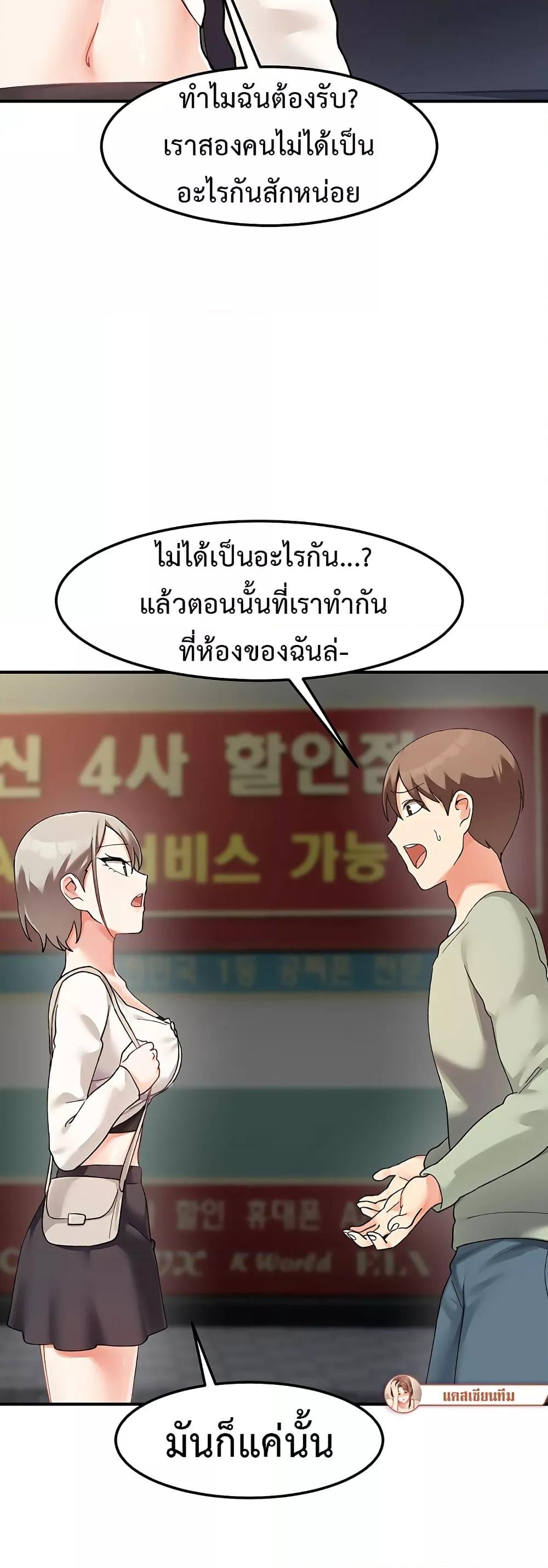 Doujin-Lc- อ่าน โดจิน มังฮวา เกาหลี ญี่ปุ่น จีน แปลไทย Doppelganger Female Friends ตอนที่ 1 2 3 4 5 6 7 8 9 10 11 12 13 14 ฟรี ไม่มีโฆษณา อ่าน โดจิน Manhwa เกาหลี ญี่ปุ่น จีน เรามีครบ คัดมาให้เน้นๆ โดจิน 18+ รับประกันความฟินโดย  Doujin Lc