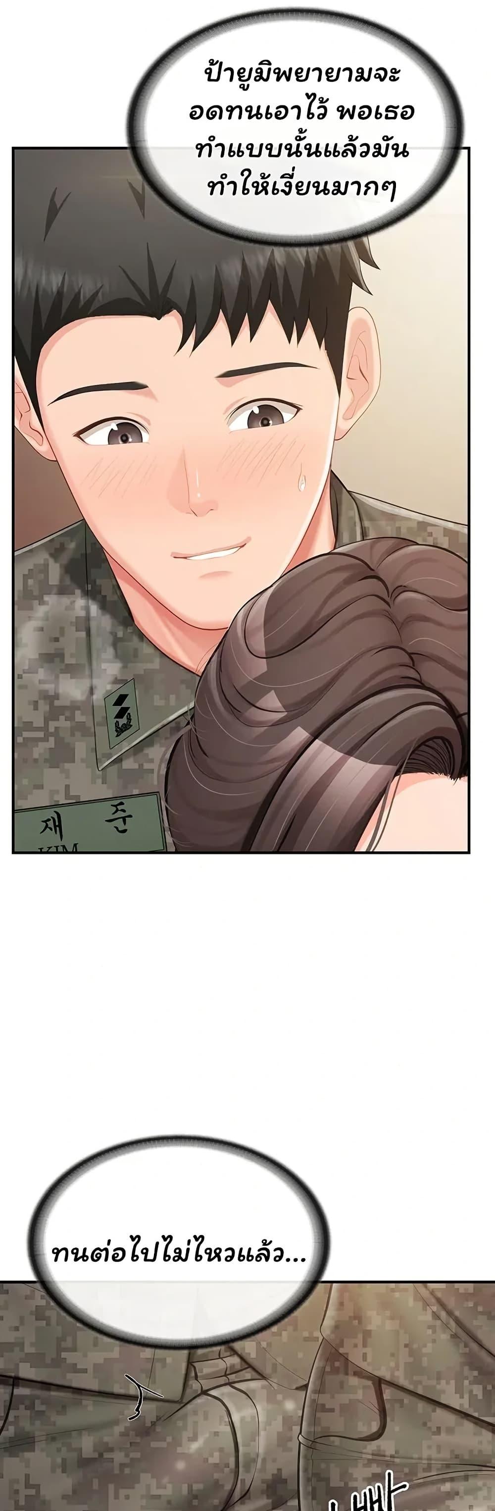 Doujin-Lc- อ่าน โดจิน มังฮวา เกาหลี ญี่ปุ่น จีน แปลไทย I am The Only ตอนที่ 1 2 3 4 5 6 7 8 9 10 11 12 13 14 ฟรี ไม่มีโฆษณา อ่าน โดจิน Manhwa เกาหลี ญี่ปุ่น จีน เรามีครบ คัดมาให้เน้นๆ โดจิน 18+ รับประกันความฟินโดย  Doujin Lc