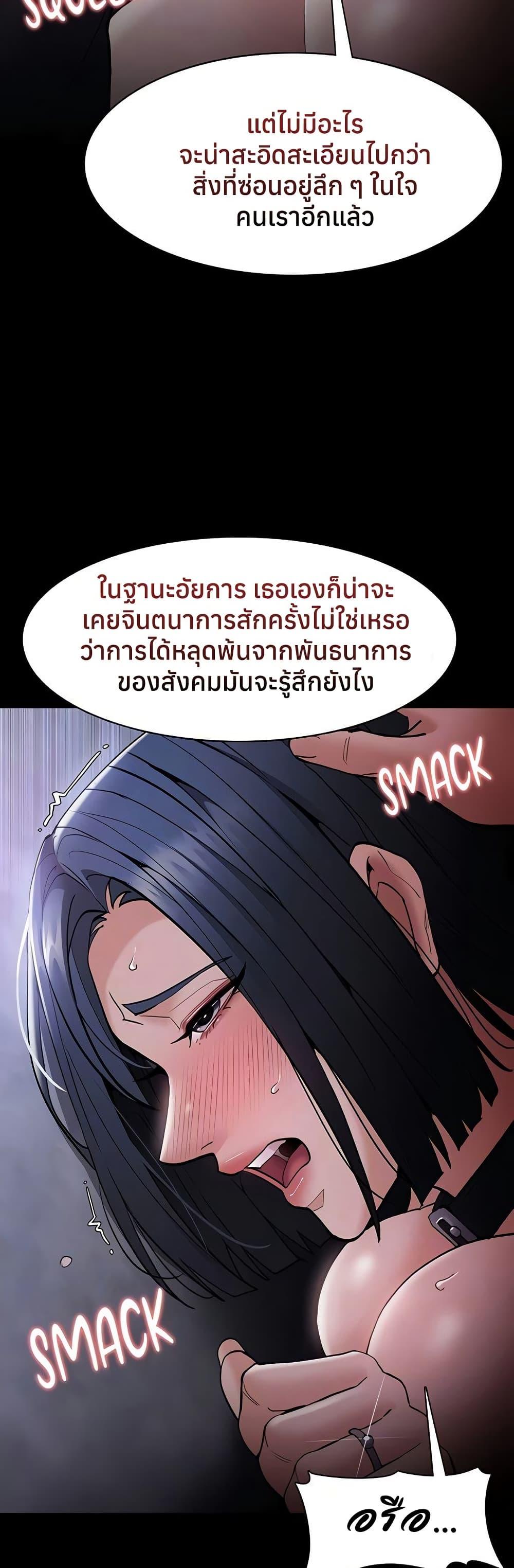 Doujin-Lc- อ่าน โดจิน มังฮวา เกาหลี ญี่ปุ่น จีน แปลไทย Pervert Diary ตอนที่ 1 2 3 4 5 6 7 8 9 10 11 12 13 14 ฟรี ไม่มีโฆษณา อ่าน โดจิน Manhwa เกาหลี ญี่ปุ่น จีน เรามีครบ คัดมาให้เน้นๆ โดจิน 18+ รับประกันความฟินโดย  Doujin Lc