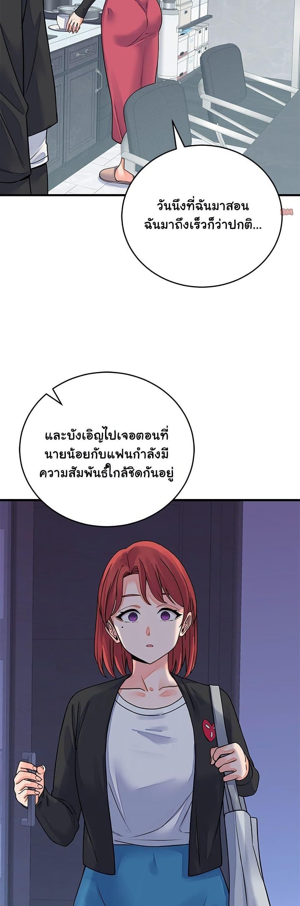 Doujin-Lc- อ่าน โดจิน มังฮวา เกาหลี ญี่ปุ่น จีน แปลไทย From Pauper ตอนที่ 1 2 3 4 5 6 7 8 9 10 11 12 13 14 ฟรี ไม่มีโฆษณา อ่าน โดจิน Manhwa เกาหลี ญี่ปุ่น จีน เรามีครบ คัดมาให้เน้นๆ โดจิน 18+ รับประกันความฟินโดย  Doujin Lc
