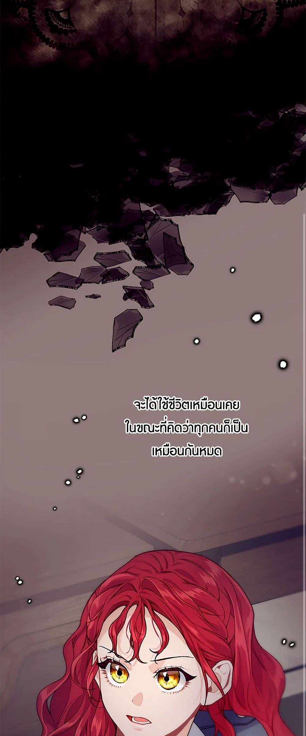 Manga-lc-com อ่านมังงะ อ่านการ์ตูน ออนไลน์ ฟรี The Elegant Sea of Savagery ตอนที่ 1 2 3 4 5 6 7 8 9 10 11 12 13 14 ฟรี ไม่มีโฆษณา Manga-lc - อ่าน มังงะ อ่าน การ์ตูน ออนไลน์ อ่านมังงะ ฟรี