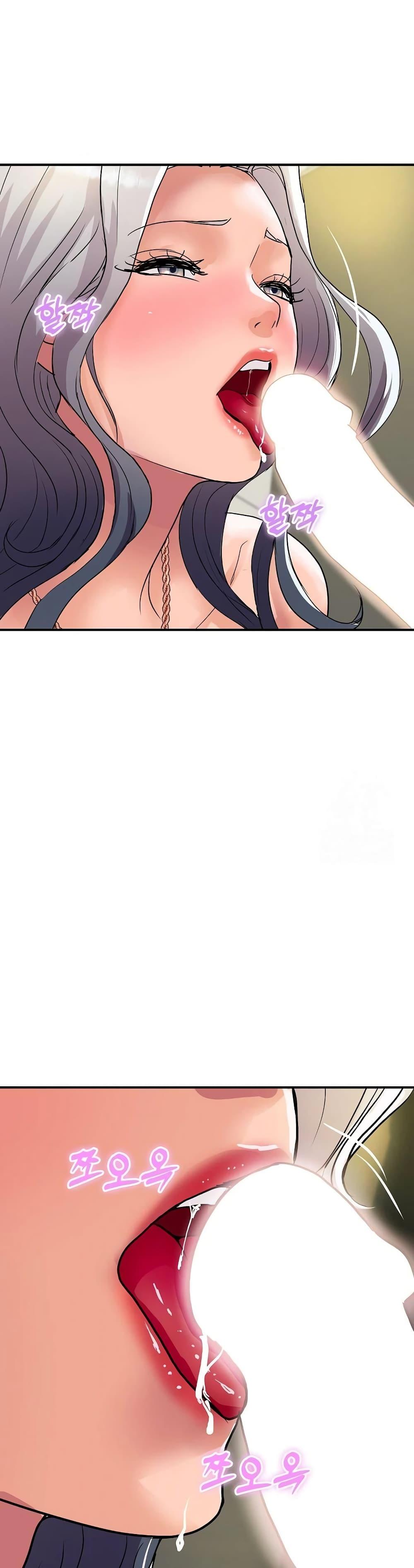 Doujin-Lc- อ่าน โดจิน มังฮวา เกาหลี ญี่ปุ่น จีน แปลไทย Royal Family ตอนที่ 1 2 3 4 5 6 7 8 9 10 11 12 13 14 ฟรี ไม่มีโฆษณา อ่าน โดจิน Manhwa เกาหลี ญี่ปุ่น จีน เรามีครบ คัดมาให้เน้นๆ โดจิน 18+ รับประกันความฟินโดย  Doujin Lc