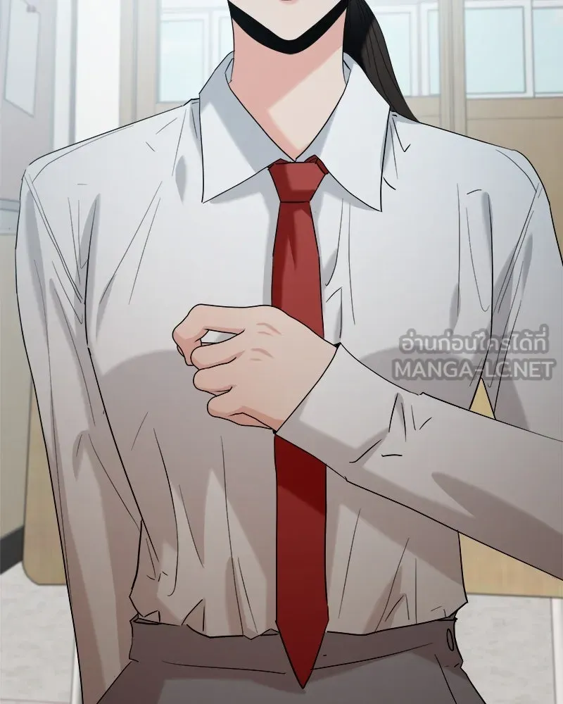 Pyramid Game เกมพีระมิด ตอนที่ 85 รูปที่ 129