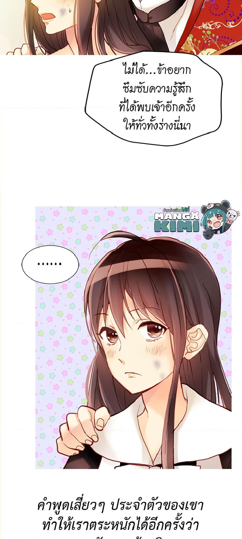 Manga-lc-com อ่านมังงะ อ่านการ์ตูน ออนไลน์ ฟรี Isekai Empress ตอนที่ 1 2 3 4 5 6 7 8 9 10 11 12 13 14 ฟรี ไม่มีโฆษณา Manga-lc - อ่าน มังงะ อ่าน การ์ตูน ออนไลน์ อ่านมังงะ ฟรี