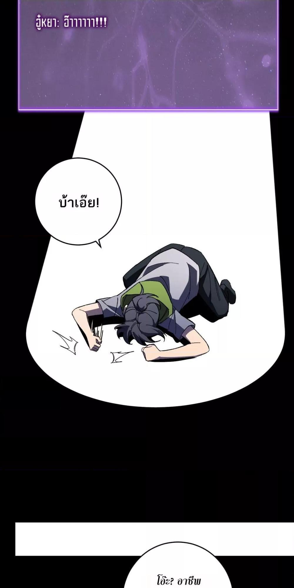 Manga-lc-com อ่านมังงะ อ่านการ์ตูน ออนไลน์ ฟรี Doomsdayforal ตอนที่ 1 2 3 4 5 6 7 8 9 10 11 12 13 14 ฟรี ไม่มีโฆษณา Manga-lc - อ่าน มังงะ อ่าน การ์ตูน ออนไลน์ อ่านมังงะ ฟรี