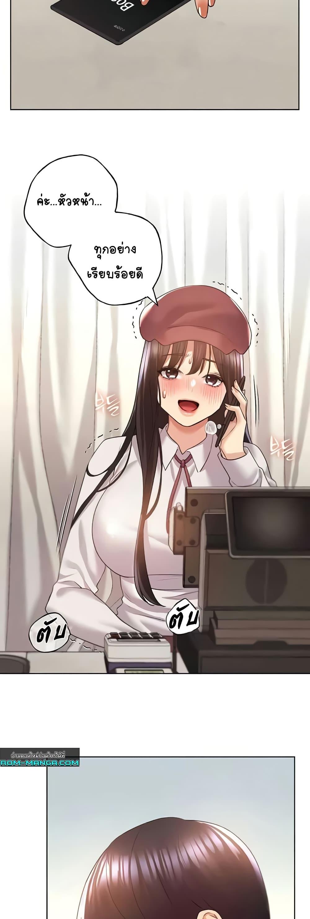 Doujin-Lc- อ่าน โดจิน มังฮวา เกาหลี ญี่ปุ่น จีน แปลไทย My Illustrator ตอนที่ 1 2 3 4 5 6 7 8 9 10 11 12 13 14 ฟรี ไม่มีโฆษณา อ่าน โดจิน Manhwa เกาหลี ญี่ปุ่น จีน เรามีครบ คัดมาให้เน้นๆ โดจิน 18+ รับประกันความฟินโดย  Doujin Lc