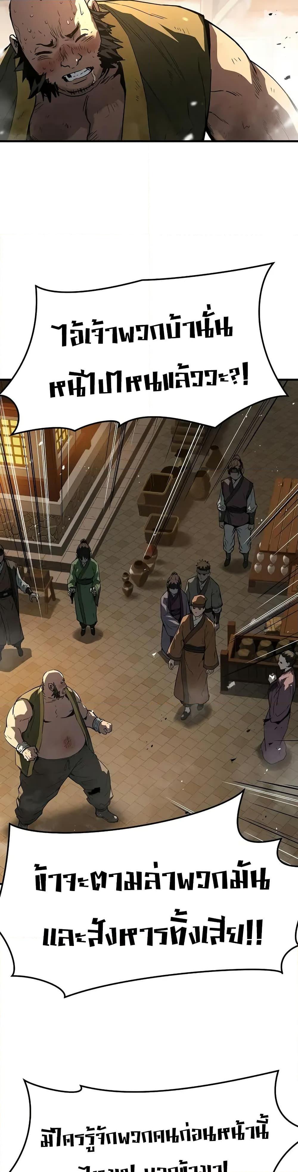 Manga-lc-com อ่านมังงะ อ่านการ์ตูน ออนไลน์ ฟรี Absolute Regression ตอนที่ 1 2 3 4 5 6 7 8 9 10 11 12 13 14 ฟรี ไม่มีโฆษณา Manga-lc - อ่าน มังงะ อ่าน การ์ตูน ออนไลน์ อ่านมังงะ ฟรี