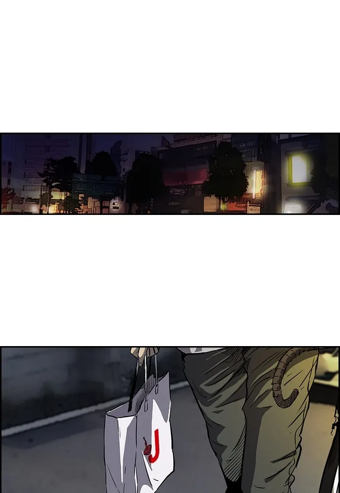 ปั่นสู้ฝันbrWind Breaker ตอนที่ 4 รูปที่ 7