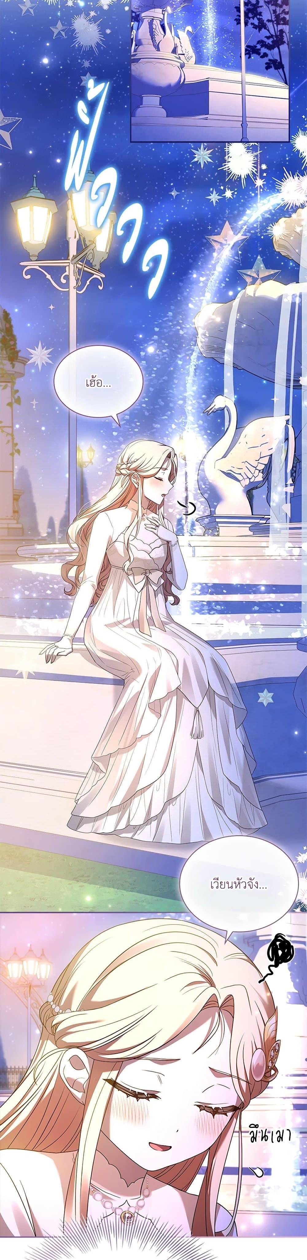 Manga-lc-com อ่านมังงะ อ่านการ์ตูน ออนไลน์ ฟรี Happy Sea World ตอนที่ 1 2 3 4 5 6 7 8 9 10 11 12 13 14 ฟรี ไม่มีโฆษณา Manga-lc - อ่าน มังงะ อ่าน การ์ตูน ออนไลน์ อ่านมังงะ ฟรี