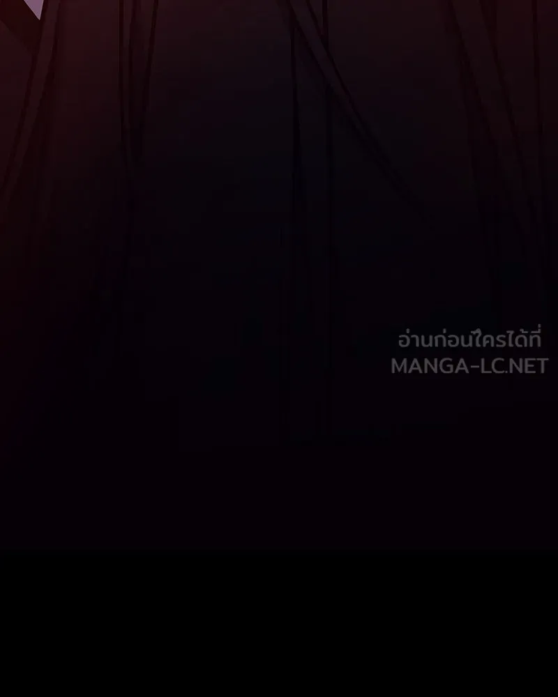 เกิดอีกทีเป็นว่าที่ประมุขลัทธิมาร ตอนที่ 125 รูปที่ 150
