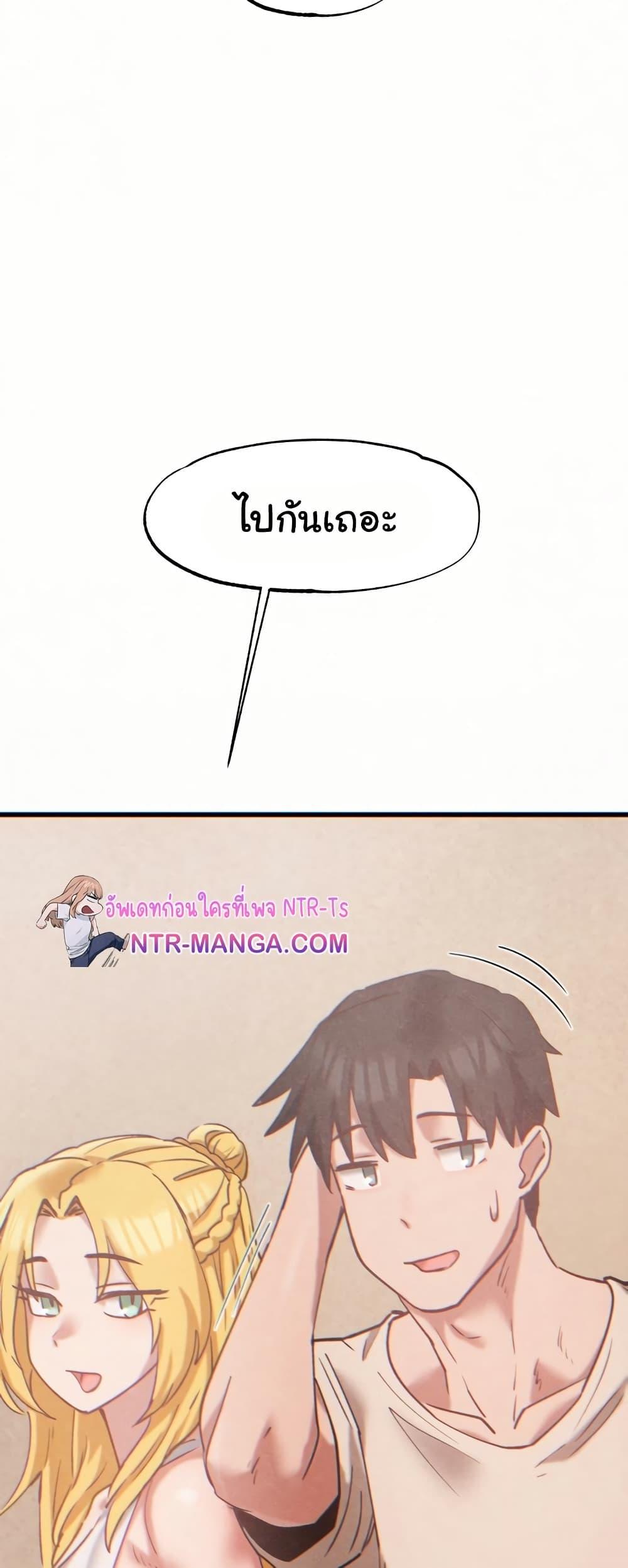Doujin-Lc- อ่าน โดจิน มังฮวา เกาหลี ญี่ปุ่น จีน แปลไทย Global Sexual Culture Research Institute ตอนที่ 1 2 3 4 5 6 7 8 9 10 11 12 13 14 ฟรี ไม่มีโฆษณา อ่าน โดจิน Manhwa เกาหลี ญี่ปุ่น จีน เรามีครบ คัดมาให้เน้นๆ โดจิน 18+ รับประกันความฟินโดย  Doujin Lc