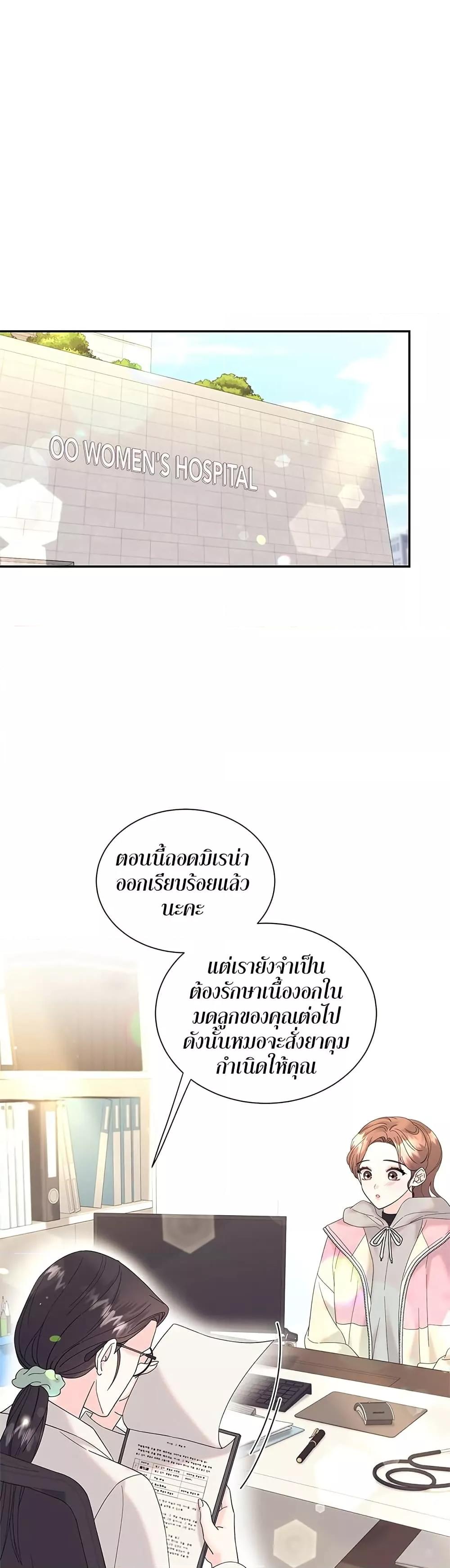Doujin-Lc- อ่าน โดจิน มังฮวา เกาหลี ญี่ปุ่น จีน แปลไทย Fake Wife ตอนที่ 1 2 3 4 5 6 7 8 9 10 11 12 13 14 ฟรี ไม่มีโฆษณา อ่าน โดจิน Manhwa เกาหลี ญี่ปุ่น จีน เรามีครบ คัดมาให้เน้นๆ โดจิน 18+ รับประกันความฟินโดย  Doujin Lc