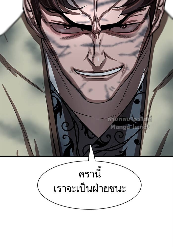 Doujin-Lc- อ่าน โดจิน มังฮวา เกาหลี ญี่ปุ่น จีน แปลไทย องครักษ์แห่งอัครสกุลจาง ตอนที่ 1 2 3 4 5 6 7 8 9 10 11 12 13 14 ฟรี ไม่มีโฆษณา อ่าน โดจิน Manhwa เกาหลี ญี่ปุ่น จีน เรามีครบ คัดมาให้เน้นๆ โดจิน 18+ รับประกันความฟินโดย Doujin Lc