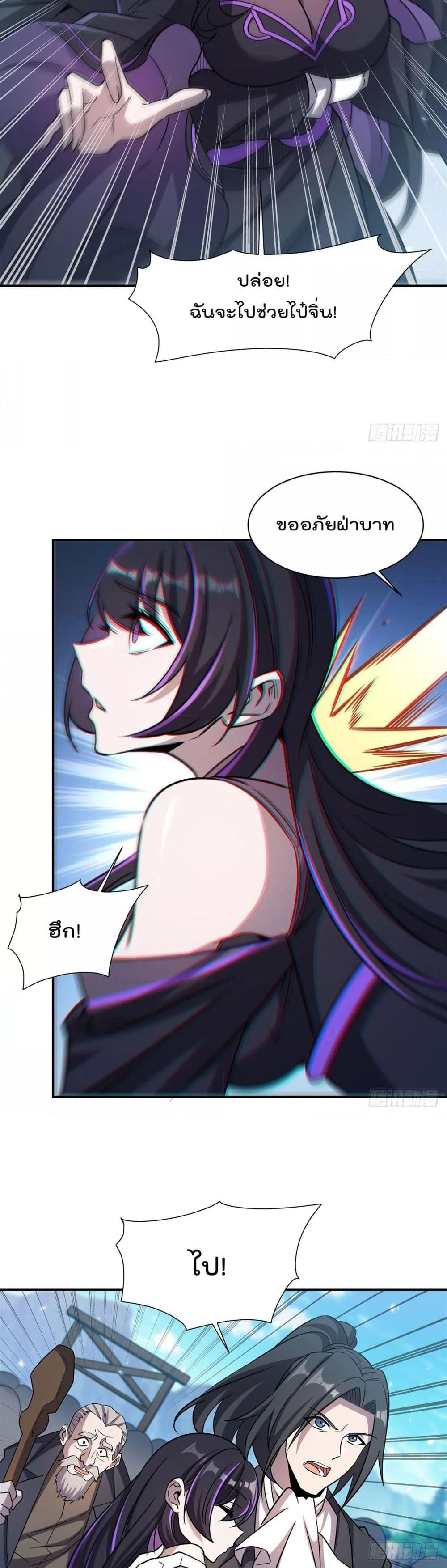 Manga-lc-com อ่านมังงะ อ่านการ์ตูน ออนไลน์ ฟรี TheStrongestK ตอนที่ 1 2 3 4 5 6 7 8 9 10 11 12 13 14 ฟรี ไม่มีโฆษณา Manga-lc - อ่าน มังงะ อ่าน การ์ตูน ออนไลน์ อ่านมังงะ ฟรี