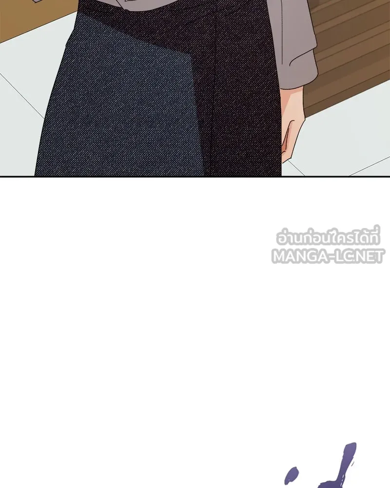 Pyramid Game เกมพีระมิด ตอนที่ 42 รูปที่ 21