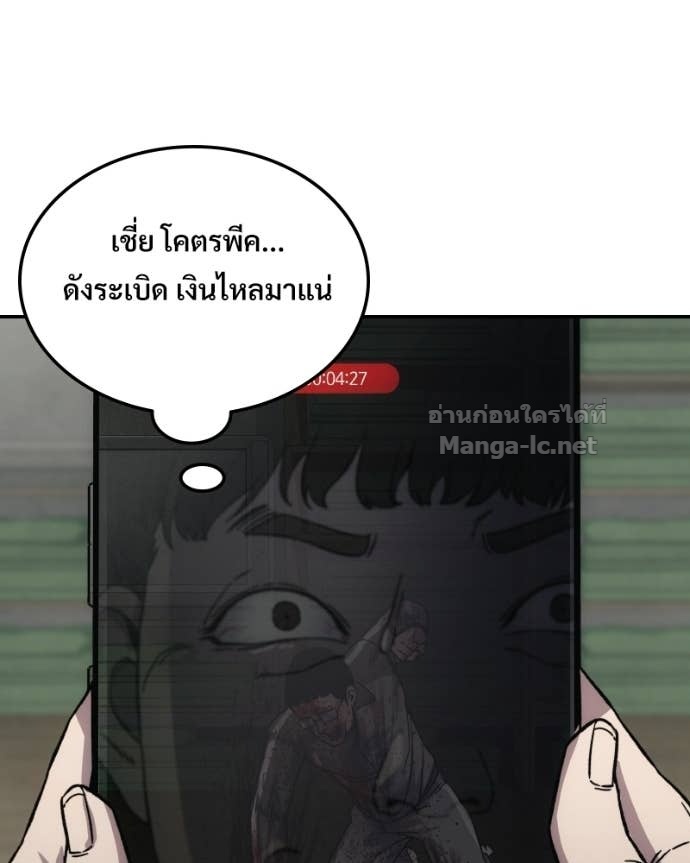 Doujin-Lc- อ่าน โดจิน มังฮวา เกาหลี ญี่ปุ่น จีน แปลไทย บอกมาค่าตัวเท่าไหร่ ตอนที่ 1 2 3 4 5 6 7 8 9 10 11 12 13 14 ฟรี ไม่มีโฆษณา อ่าน โดจิน Manhwa เกาหลี ญี่ปุ่น จีน เรามีครบ คัดมาให้เน้นๆ โดจิน 18+ รับประกันความฟินโดย Doujin Lc