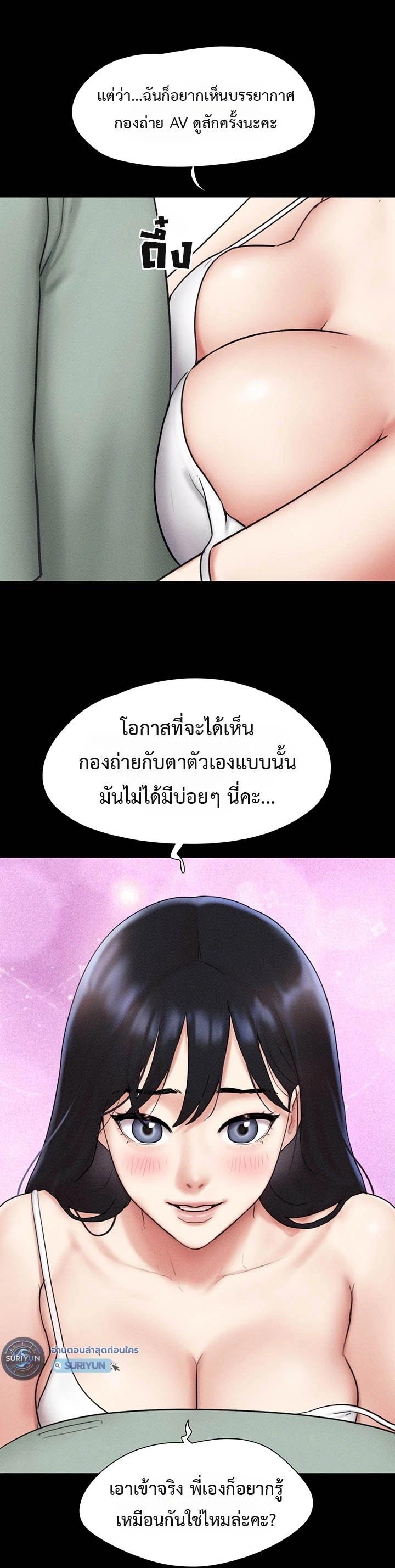 Doujin-Lc- อ่าน โดจิน มังฮวา เกาหลี ญี่ปุ่น จีน แปลไทย Soeun ตอนที่ 1 2 3 4 5 6 7 8 9 10 11 12 13 14 ฟรี ไม่มีโฆษณา อ่าน โดจิน Manhwa เกาหลี ญี่ปุ่น จีน เรามีครบ คัดมาให้เน้นๆ โดจิน 18+ รับประกันความฟินโดย  Doujin Lc