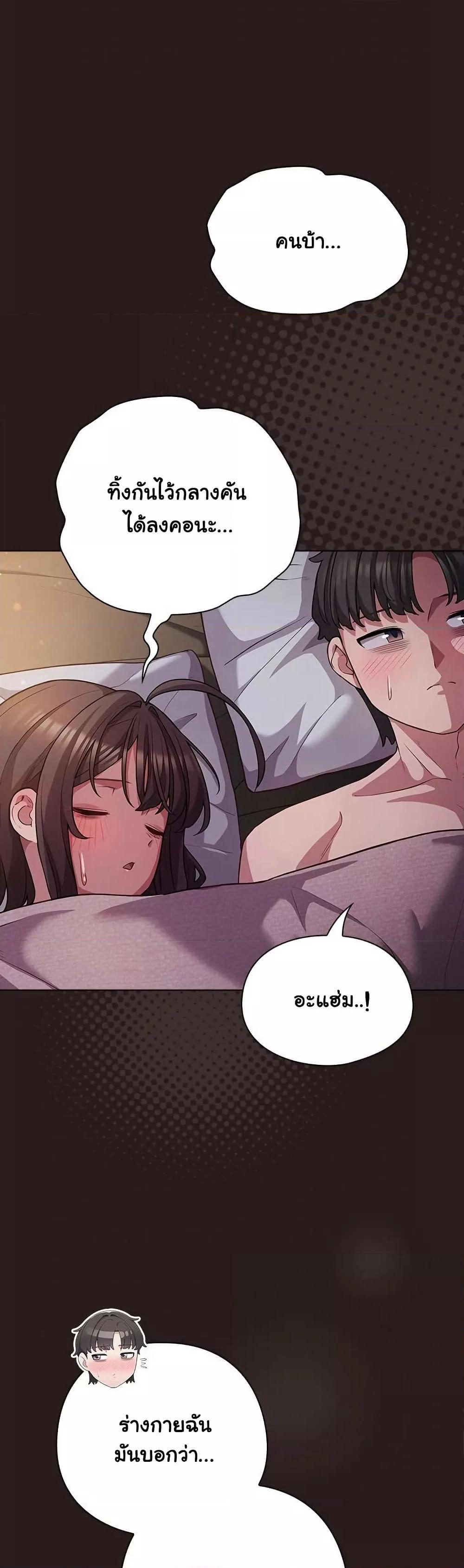 Doujin-Lc- อ่าน โดจิน มังฮวา เกาหลี ญี่ปุ่น จีน แปลไทย The General Is Here! ตอนที่ 1 2 3 4 5 6 7 8 9 10 11 12 13 14 ฟรี ไม่มีโฆษณา อ่าน โดจิน Manhwa เกาหลี ญี่ปุ่น จีน เรามีครบ คัดมาให้เน้นๆ โดจิน 18+ รับประกันความฟินโดย  Doujin Lc