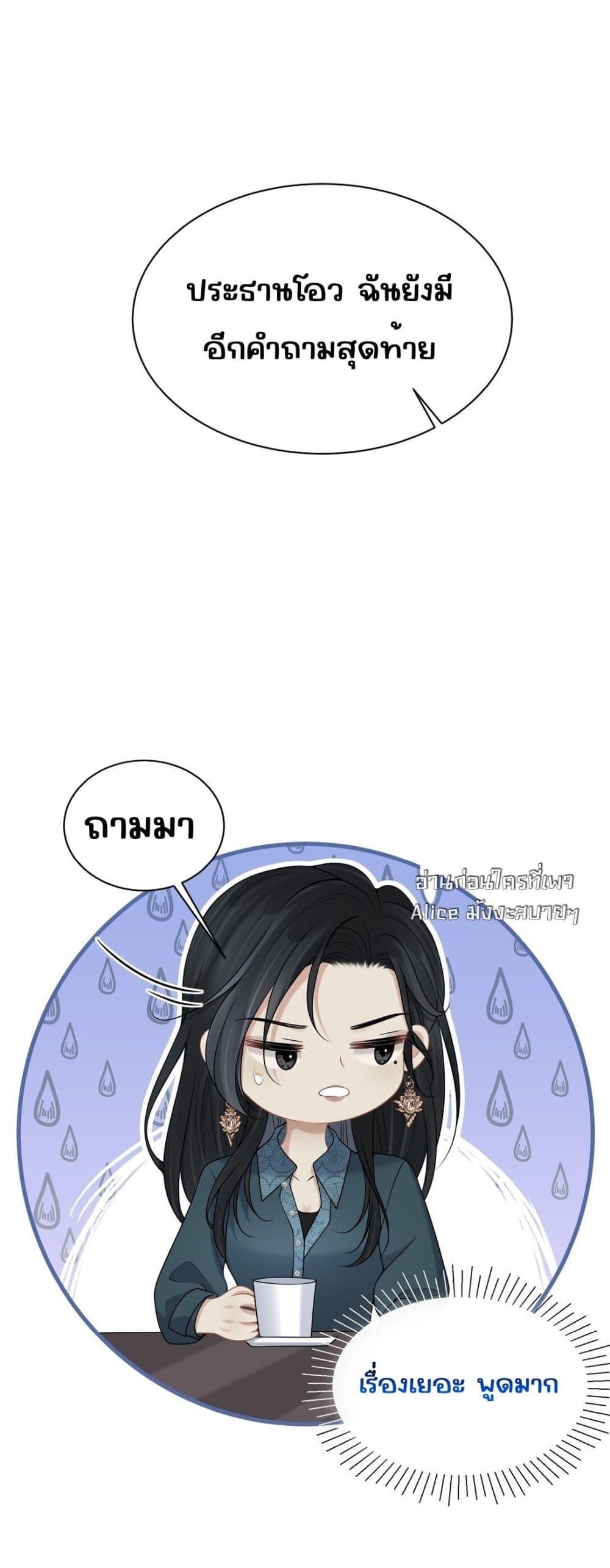 Manga-lc-com อ่านมังงะ อ่านการ์ตูน ออนไลน์ ฟรี Dangerouslover ตอนที่ 1 2 3 4 5 6 7 8 9 10 11 12 13 14 ฟรี ไม่มีโฆษณา Manga-lc - อ่าน มังงะ อ่าน การ์ตูน ออนไลน์ อ่านมังงะ ฟรี