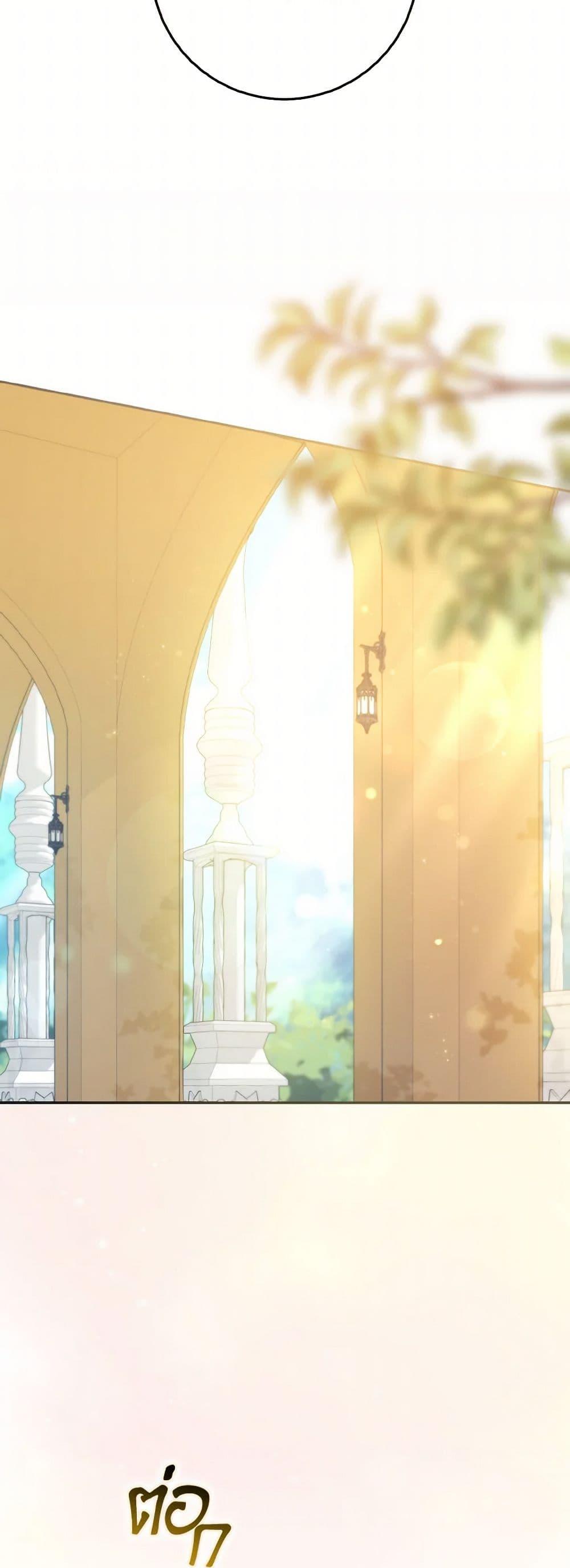 Manga-lc-com อ่านมังงะ อ่านการ์ตูน ออนไลน์ ฟรี Cinderella Disappeared ตอนที่ 1 2 3 4 5 6 7 8 9 10 11 12 13 14 ฟรี ไม่มีโฆษณา Manga-lc - อ่าน มังงะ อ่าน การ์ตูน ออนไลน์ อ่านมังงะ ฟรี