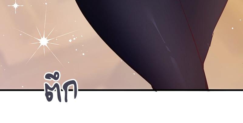 Doujin-Lc- อ่าน โดจิน มังฮวา เกาหลี ญี่ปุ่น จีน แปลไทย Playing On Hard Mode ตอนที่ 1 2 3 4 5 6 7 8 9 10 11 12 13 14 ฟรี ไม่มีโฆษณา อ่าน โดจิน Manhwa เกาหลี ญี่ปุ่น จีน เรามีครบ คัดมาให้เน้นๆ โดจิน 18+ รับประกันความฟินโดย  Doujin Lc