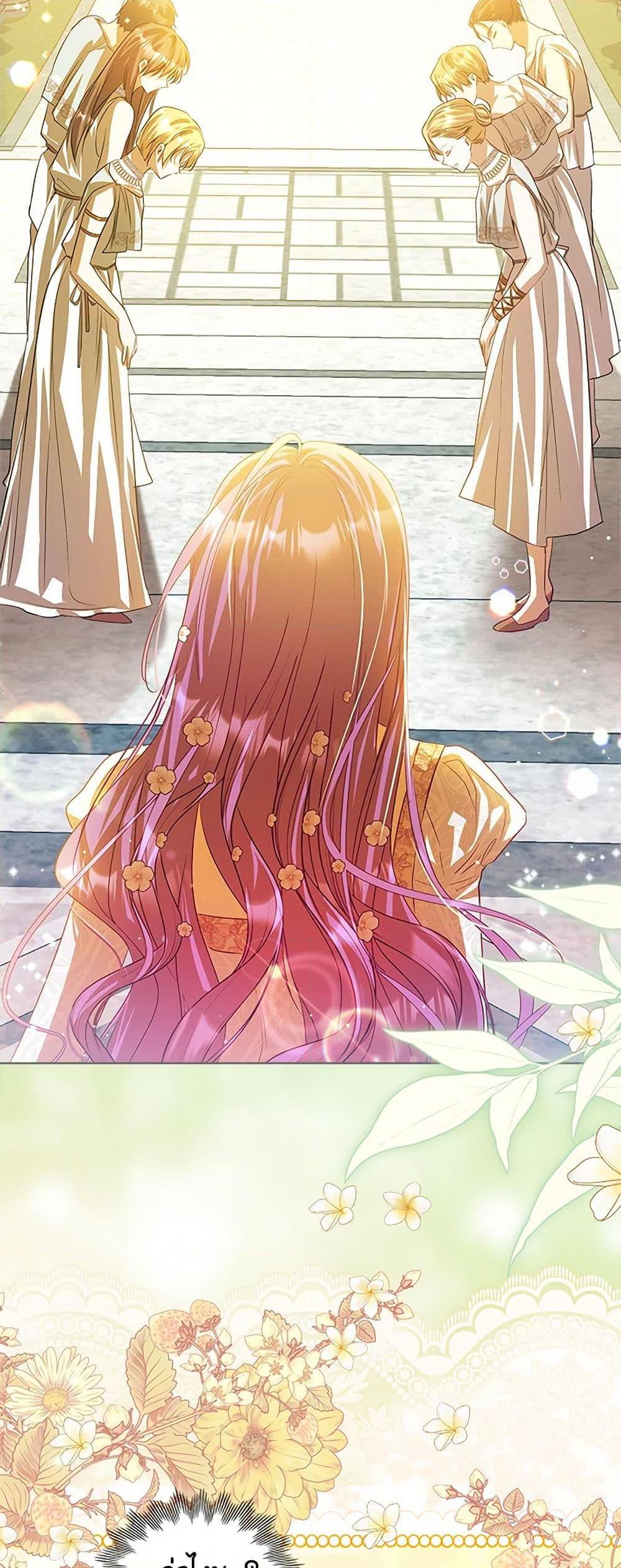 Manga-lc-com อ่านมังงะ อ่านการ์ตูน ออนไลน์ ฟรี The Heroine Had an Affair With My Fiance ตอนที่ 1 2 3 4 5 6 7 8 9 10 11 12 13 14 ฟรี ไม่มีโฆษณา Manga-lc - อ่าน มังงะ อ่าน การ์ตูน ออนไลน์ อ่านมังงะ ฟรี