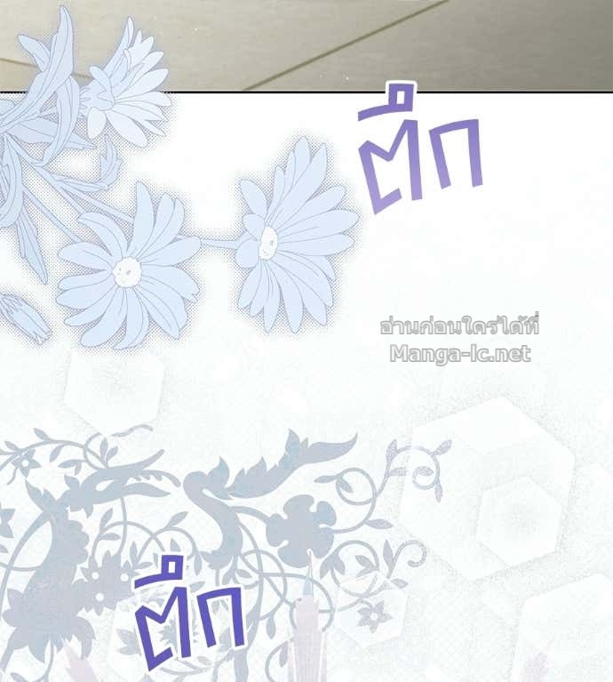 Doujin-Lc- อ่าน โดจิน มังฮวา เกาหลี ญี่ปุ่น จีน แปลไทย แกรนด์ดัชเชสล็อกมง ตอนที่ 1 2 3 4 5 6 7 8 9 10 11 12 13 14 ฟรี ไม่มีโฆษณา อ่าน โดจิน Manhwa เกาหลี ญี่ปุ่น จีน เรามีครบ คัดมาให้เน้นๆ โดจิน 18+ รับประกันความฟินโดย Doujin Lc