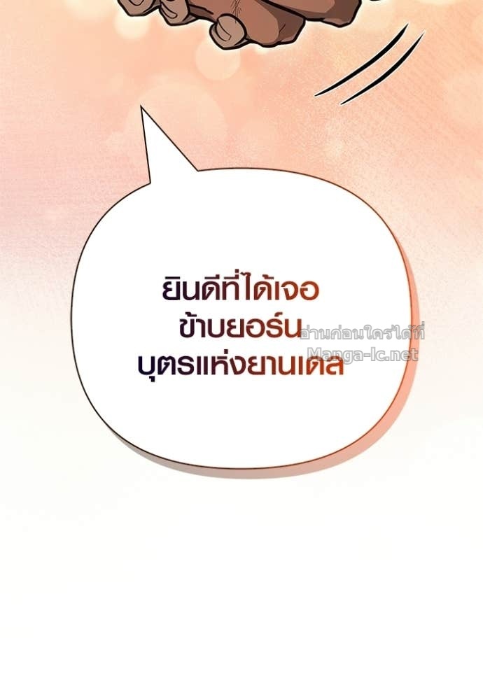 Doujin-Lc- อ่าน โดจิน มังฮวา เกาหลี ญี่ปุ่น จีน แปลไทย เอาชีวิตรอดในเกมฉบับคนเถื่อน ตอนที่ 1 2 3 4 5 6 7 8 9 10 11 12 13 14 ฟรี ไม่มีโฆษณา อ่าน โดจิน Manhwa เกาหลี ญี่ปุ่น จีน เรามีครบ คัดมาให้เน้นๆ โดจิน 18+ รับประกันความฟินโดย Doujin Lc