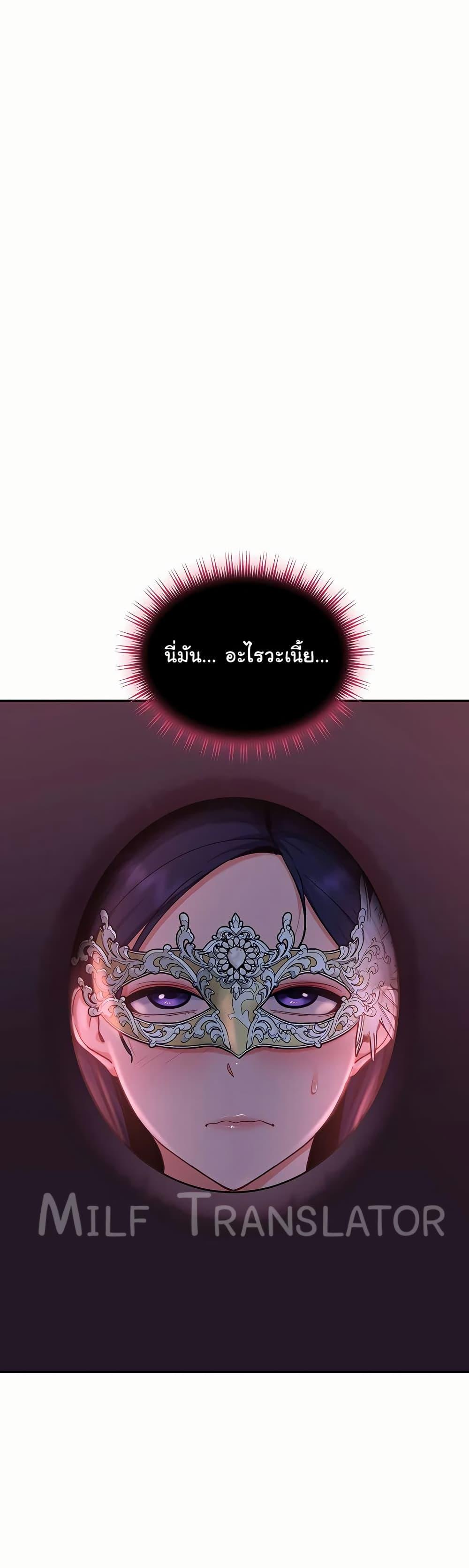 Doujin-Lc- อ่าน โดจิน มังฮวา เกาหลี ญี่ปุ่น จีน แปลไทย The Female ตอนที่ 1 2 3 4 5 6 7 8 9 10 11 12 13 14 ฟรี ไม่มีโฆษณา อ่าน โดจิน Manhwa เกาหลี ญี่ปุ่น จีน เรามีครบ คัดมาให้เน้นๆ โดจิน 18+ รับประกันความฟินโดย  Doujin Lc