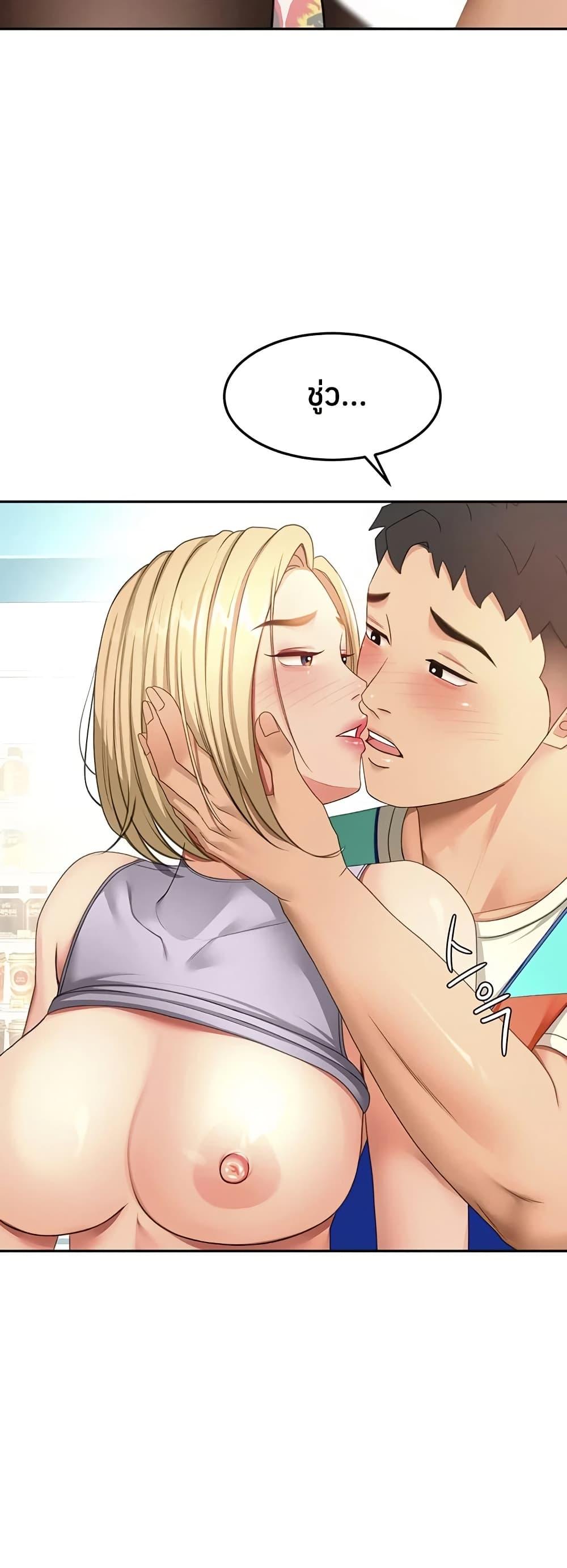 Doujin-Lc- อ่าน โดจิน มังฮวา เกาหลี ญี่ปุ่น จีน แปลไทย Rooftop Sex King ตอนที่ 1 2 3 4 5 6 7 8 9 10 11 12 13 14 ฟรี ไม่มีโฆษณา อ่าน โดจิน Manhwa เกาหลี ญี่ปุ่น จีน เรามีครบ คัดมาให้เน้นๆ โดจิน 18+ รับประกันความฟินโดย  Doujin Lc