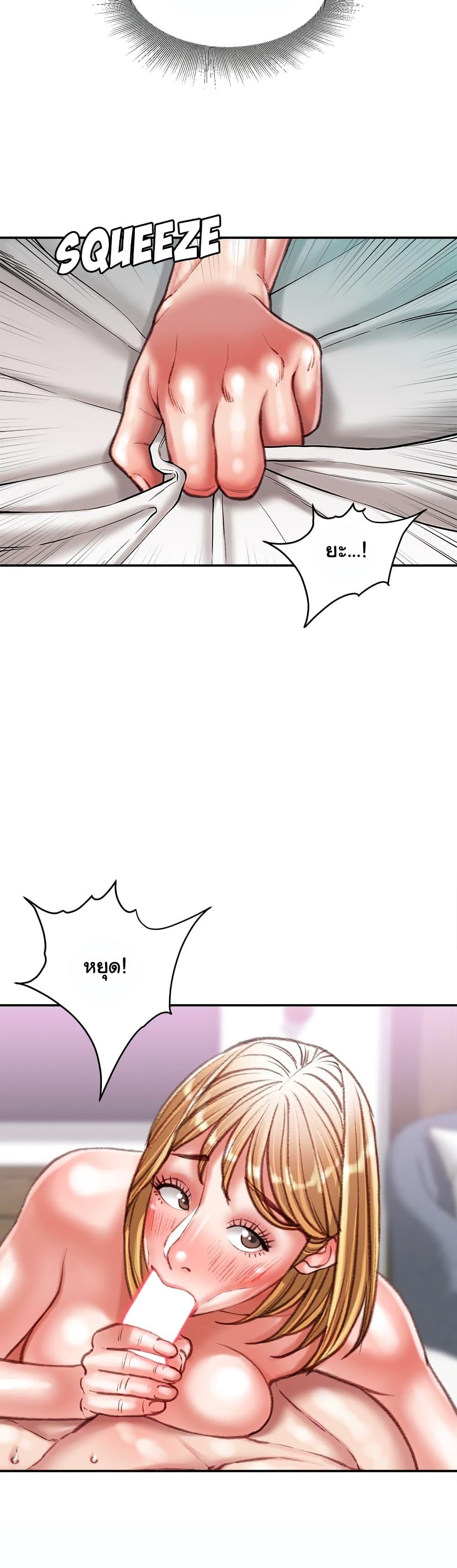 Doujin-Lc- อ่าน โดจิน มังฮวา เกาหลี ญี่ปุ่น จีน แปลไทย Distractions ตอนที่ 1 2 3 4 5 6 7 8 9 10 11 12 13 14 ฟรี ไม่มีโฆษณา อ่าน โดจิน Manhwa เกาหลี ญี่ปุ่น จีน เรามีครบ คัดมาให้เน้นๆ โดจิน 18+ รับประกันความฟินโดย  Doujin Lc