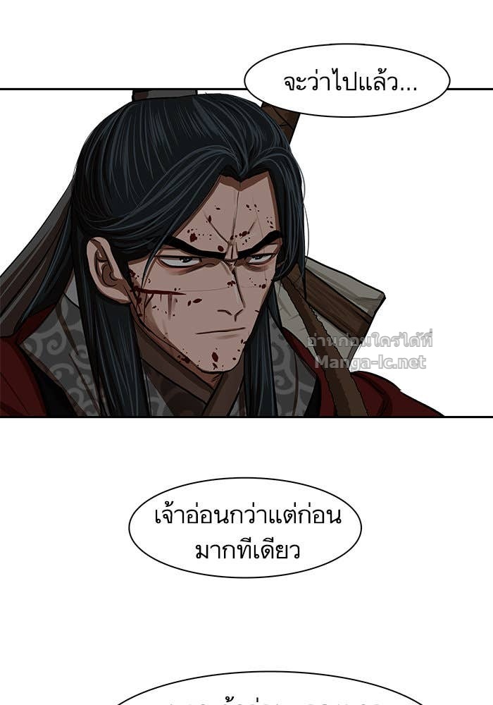 Doujin-Lc- อ่าน โดจิน มังฮวา เกาหลี ญี่ปุ่น จีน แปลไทย องครักษ์แห่งอัครสกุลจาง ตอนที่ 1 2 3 4 5 6 7 8 9 10 11 12 13 14 ฟรี ไม่มีโฆษณา อ่าน โดจิน Manhwa เกาหลี ญี่ปุ่น จีน เรามีครบ คัดมาให้เน้นๆ โดจิน 18+ รับประกันความฟินโดย Doujin Lc