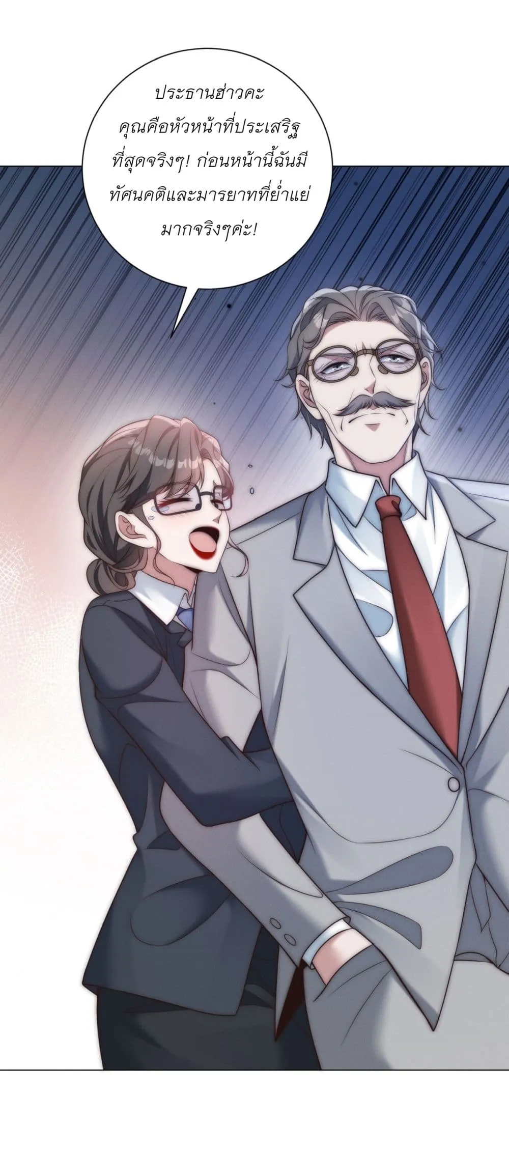 Manga-lc-com อ่านมังงะ อ่านการ์ตูน ออนไลน์ ฟรี Dominating With the Price Collapse System ตอนที่ 1 2 3 4 5 6 7 8 9 10 11 12 13 14 ฟรี ไม่มีโฆษณา Manga-lc - อ่าน มังงะ อ่าน การ์ตูน ออนไลน์ อ่านมังงะ ฟรี