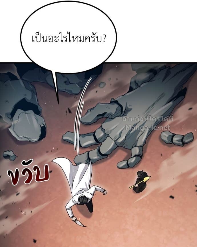 Doujin-Lc- อ่าน โดจิน มังฮวา เกาหลี ญี่ปุ่น จีน แปลไทย ฮีลเลอร์กำมะลอ ตอนที่ 1 2 3 4 5 6 7 8 9 10 11 12 13 14 ฟรี ไม่มีโฆษณา อ่าน โดจิน Manhwa เกาหลี ญี่ปุ่น จีน เรามีครบ คัดมาให้เน้นๆ โดจิน 18+ รับประกันความฟินโดย Doujin Lc