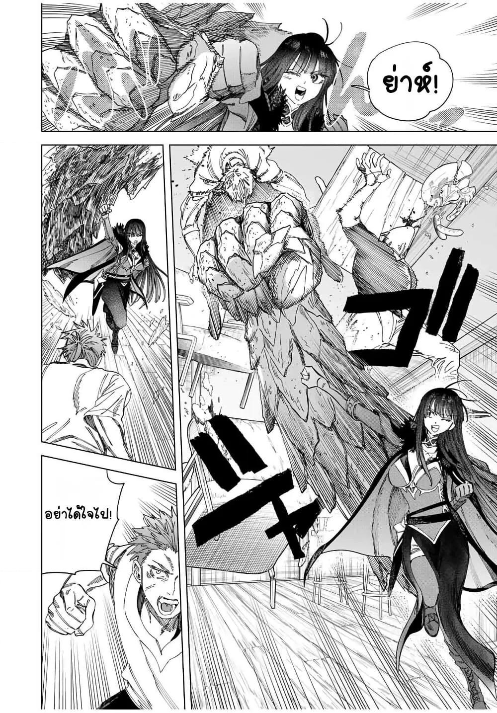 Doujin-Lc- อ่าน โดจิน มังฮวา เกาหลี ญี่ปุ่น จีน แปลไทย Majo to Youhei ตอนที่ 1 2 3 4 5 6 7 8 9 10 11 12 13 14 ฟรี ไม่มีโฆษณา อ่าน โดจิน Manhwa เกาหลี ญี่ปุ่น จีน เรามีครบ คัดมาให้เน้นๆ โดจิน 18+ รับประกันความฟินโดย  Doujin Lc
